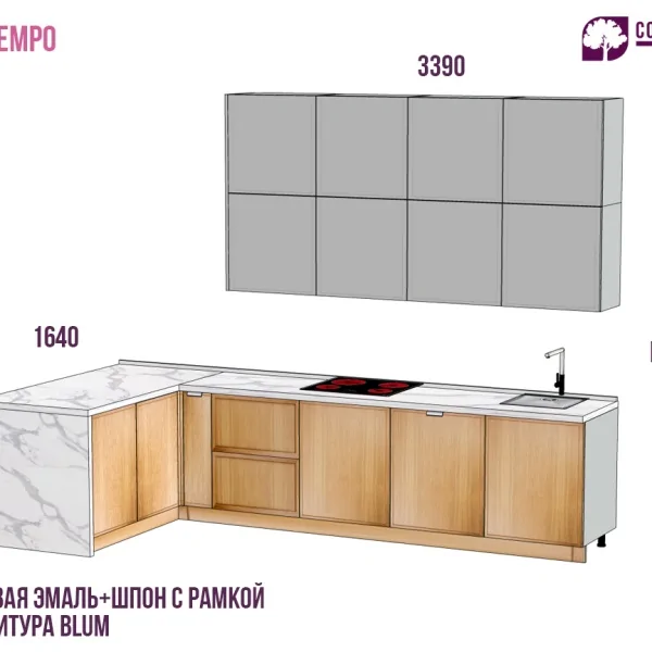 Кухня Contempo 73